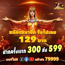 casino games দলের বাংলাদেশ কেন্দ্রিক অনলাইন গেমিং প্ল্যাটফর্ম পরিচিতি